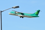 ATR ATR-72-600 (ATR-72-212A)